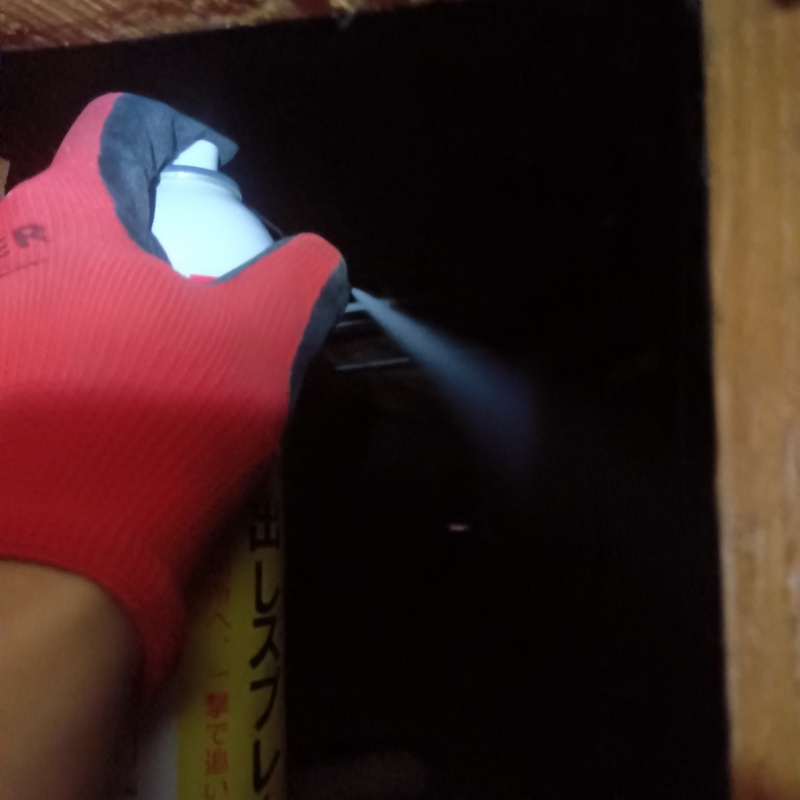 忌避剤をスプレー