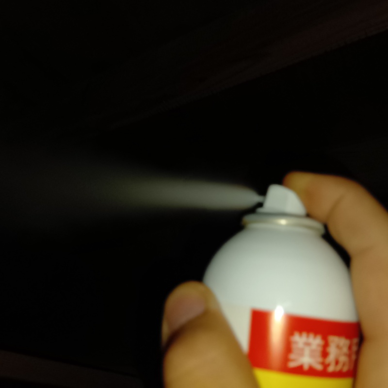 ネズミ予防の施工事例（千葉県八街市榎戸）