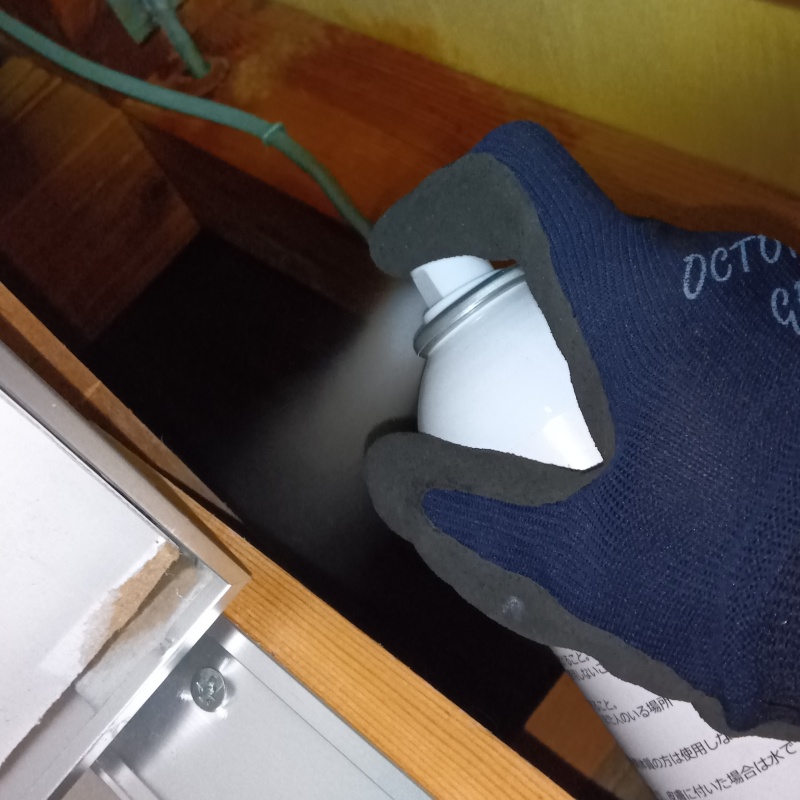 忌避剤をスプレー