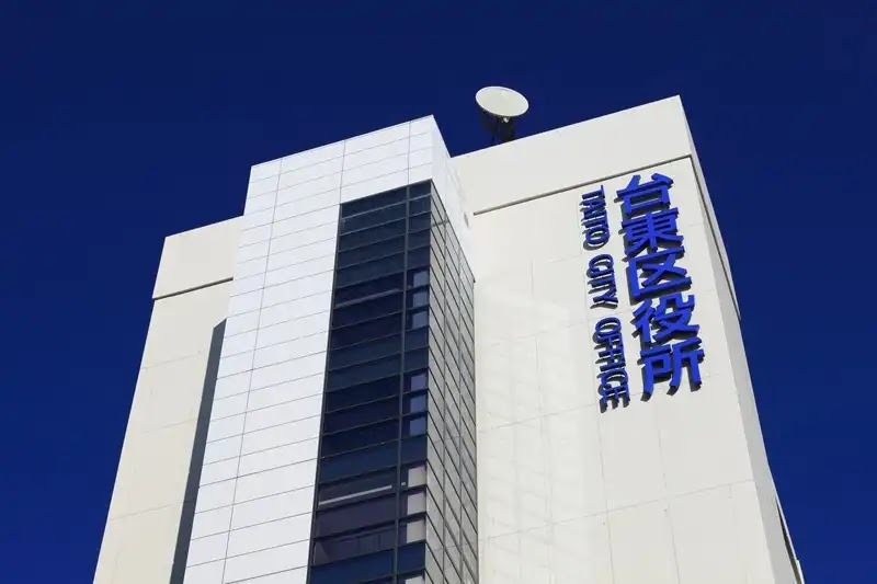 アライグマ駆除に関する法律