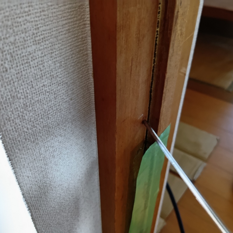 築年数30年のシロアリ駆除の施工事例（千葉県千葉市中央区祐光）