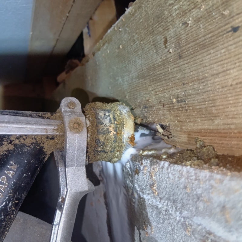 築年数30年のシロアリ駆除の施工事例（宮城県仙台市青葉区川内三十人町）