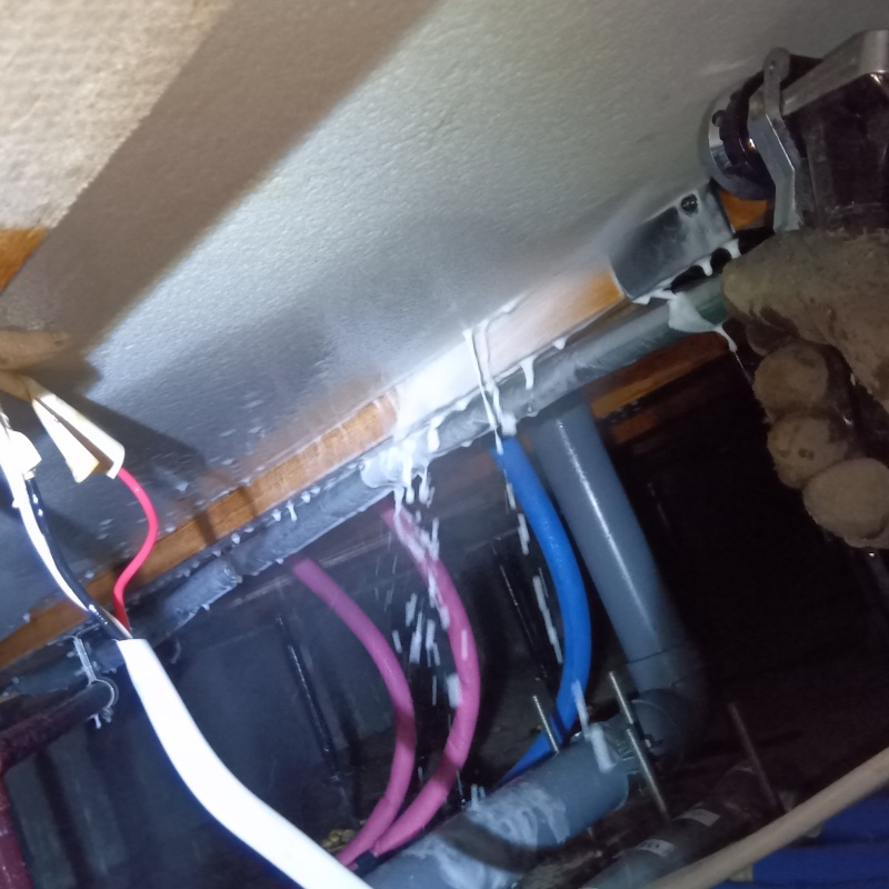 築年数20年のシロアリ予防の施工事例（神奈川県横浜市南区中里）