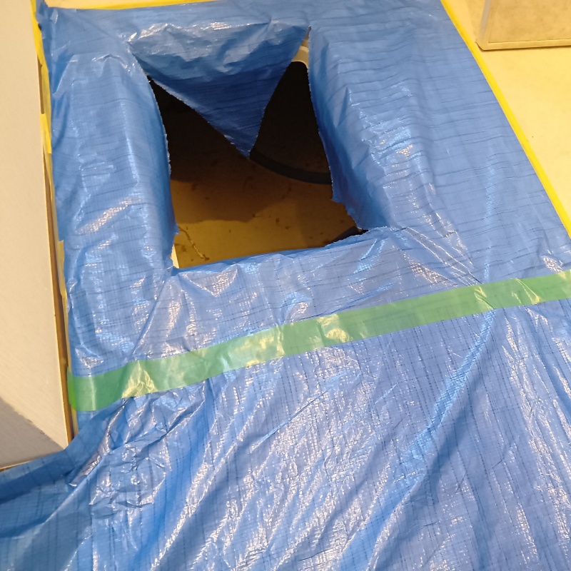 築年数16年のシロアリ駆除の施工事例（埼玉県飯能市中山）