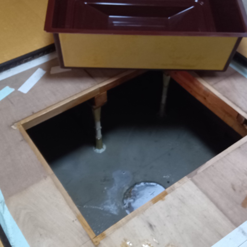 築年数20年のシロアリ予防の施工事例（岡山県岡山市北区今）