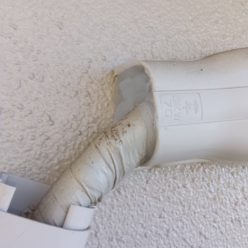 配管のすき間を封鎖