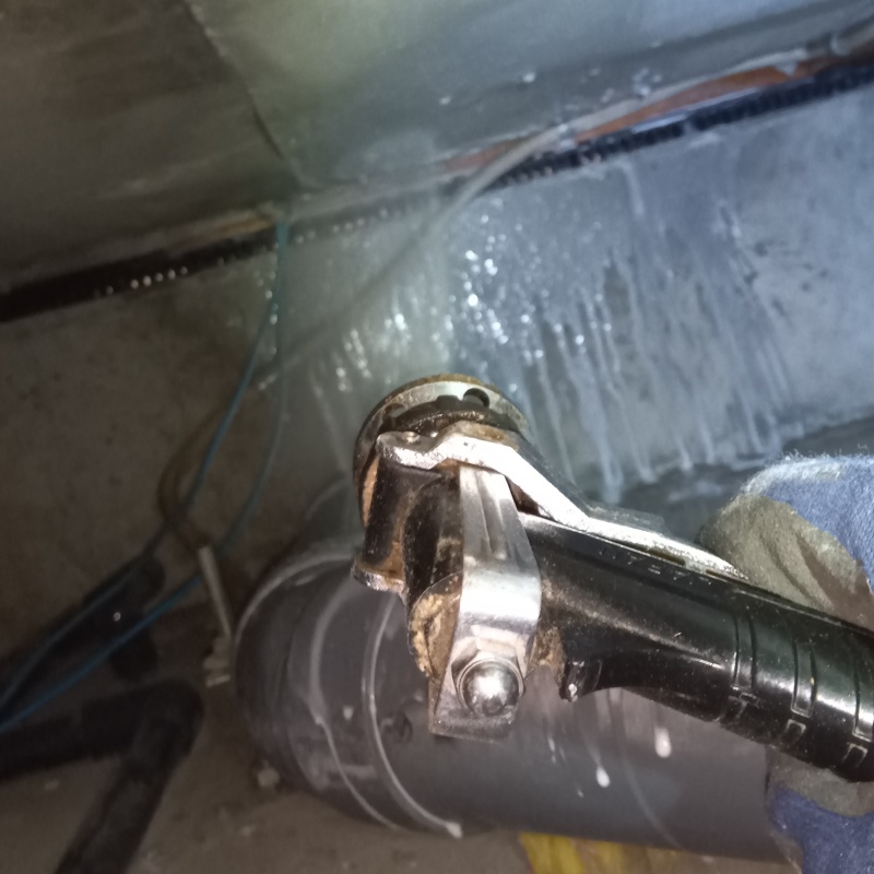 築年数17年のシロアリ予防の施工事例（神奈川県横浜市旭区中希望が丘）