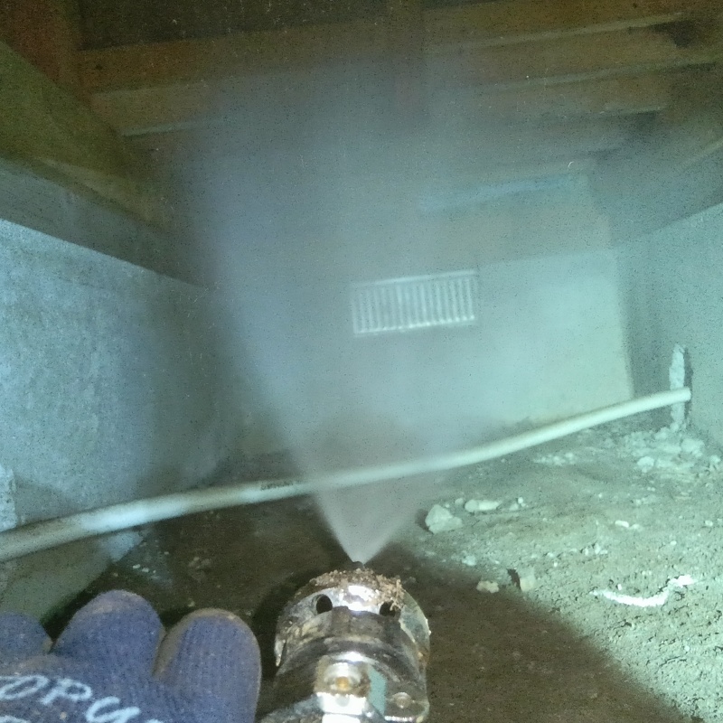 シロアリ駆除の施工事例（神奈川県大和市南林間）