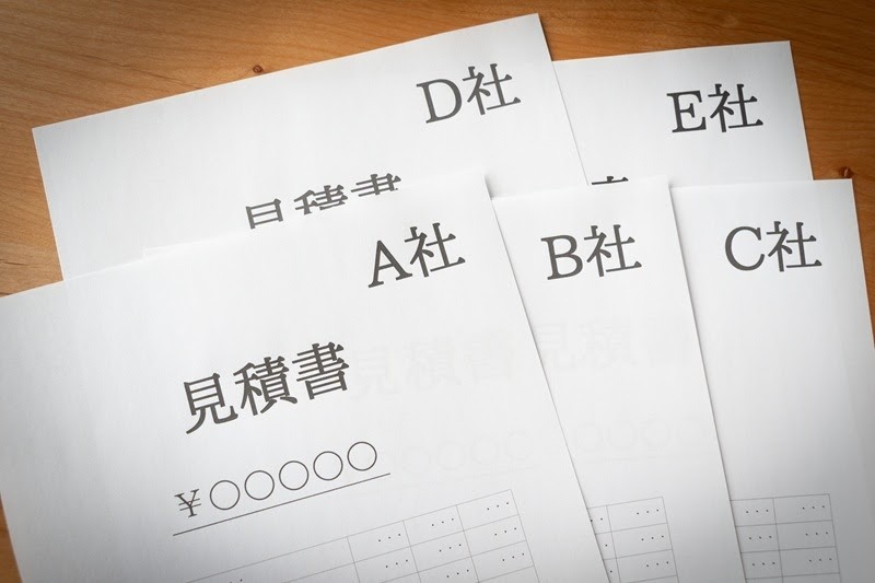 害獣駆除業者には相見積りをとろう