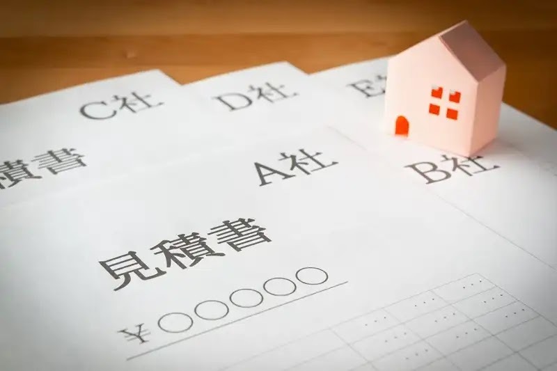 害獣駆除の相場を抑えたいなら、相見積りがおすすめ