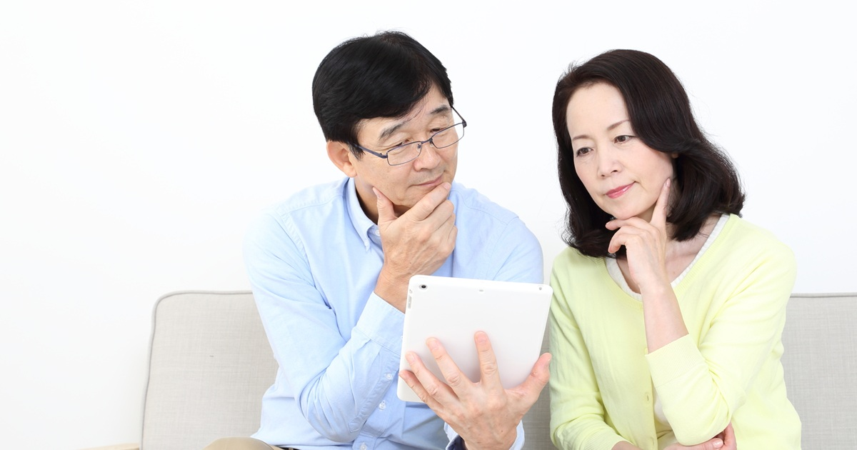 おすすめの害獣駆除業者ランキングTOP6！選ぶときのポイントも紹介