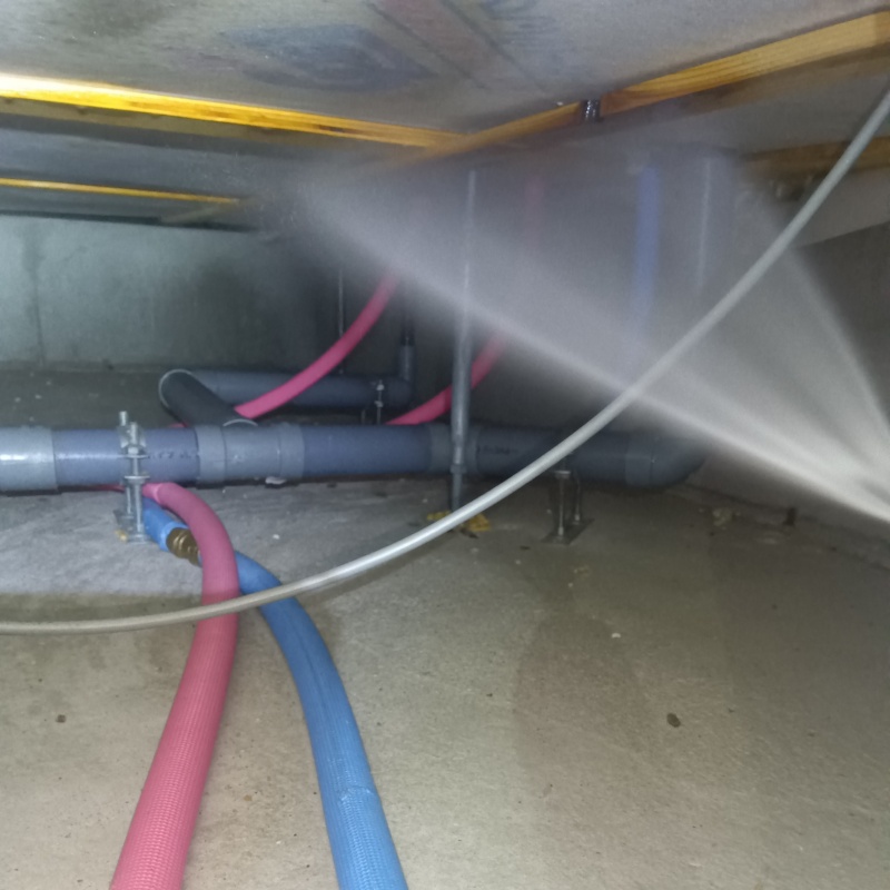 築年数15年のシロアリ予防の施工事例（愛知県名古屋市千種区赤坂町）