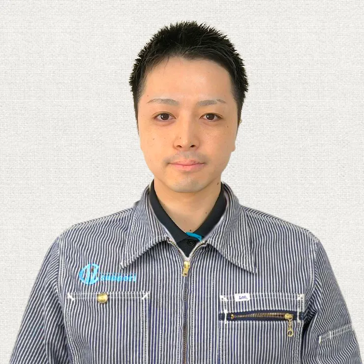 山之内 成朗