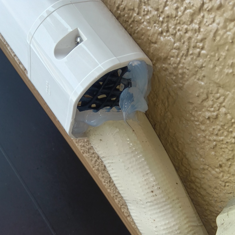 配管導入部のすき間を封鎖