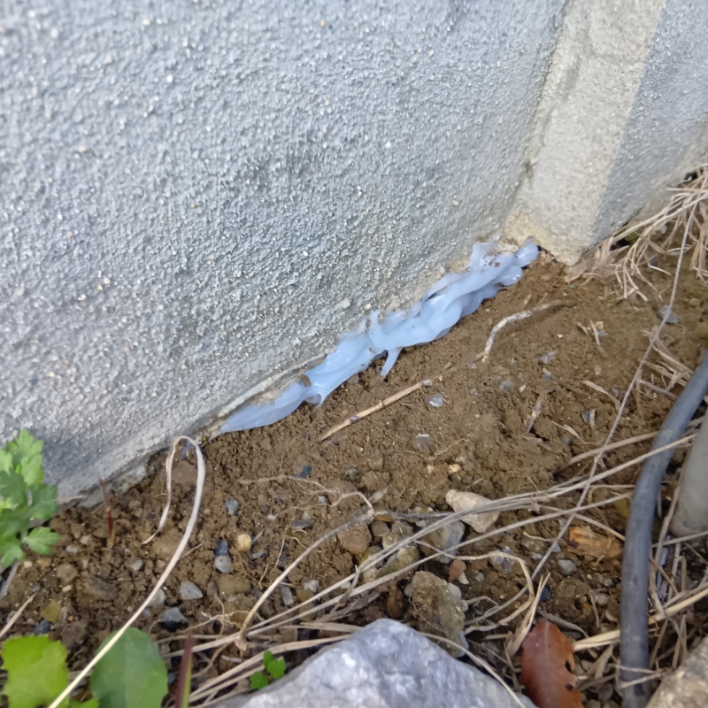壁のすき間を封鎖