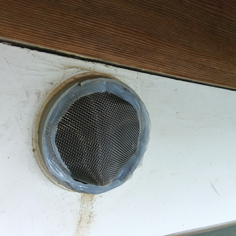 外壁の換気口を封鎖