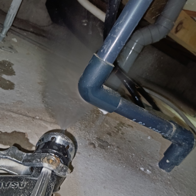 築年数29年のシロアリ予防の施工事例（大阪府茨木市佐保）