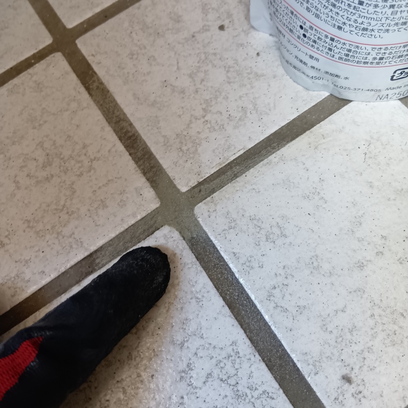 穿孔処理の穴をふさいだ様子