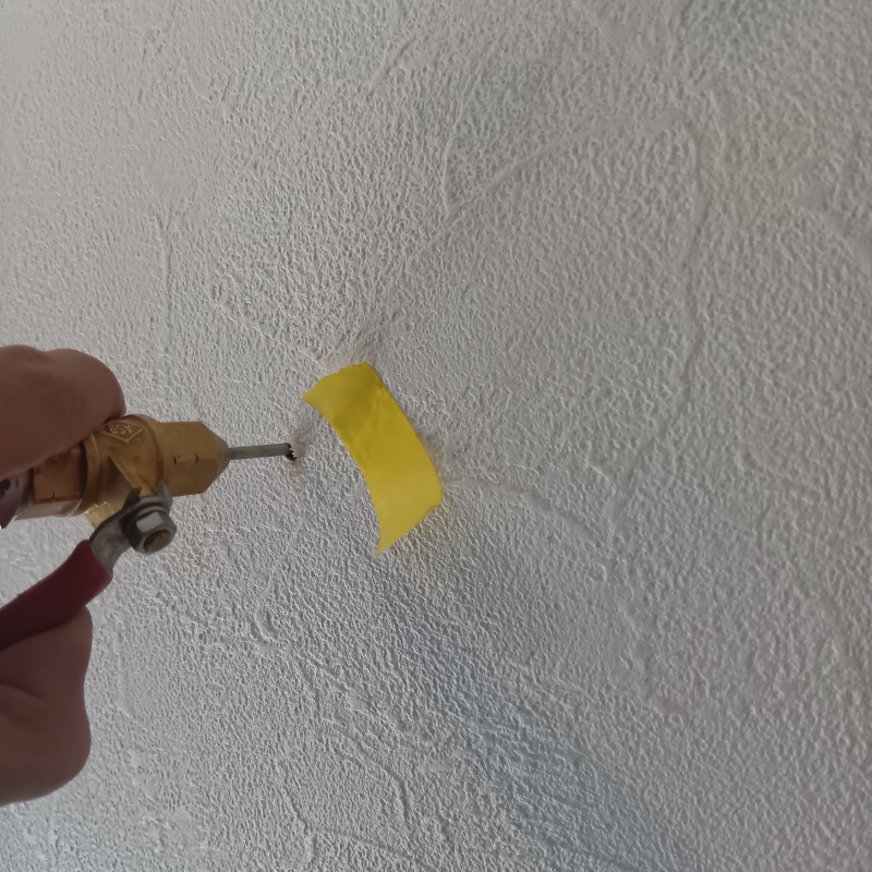 築年数40年のシロアリ駆除の施工事例（宮城県仙台市泉区）