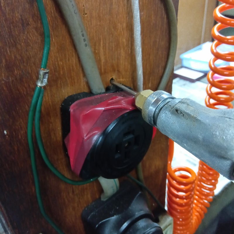 シロアリ駆除の施工事例（大阪府交野市青山）