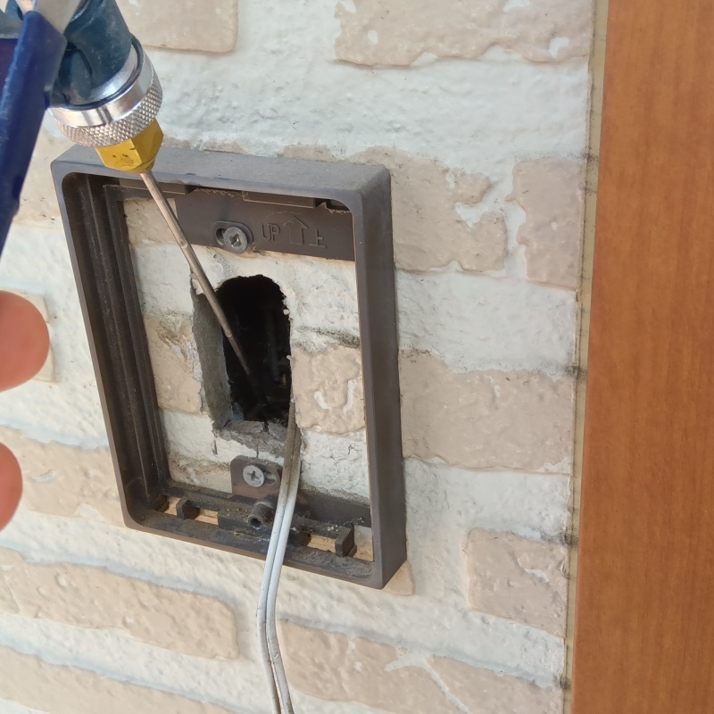 築年数20年のシロアリ駆除の施工事例（愛媛県松山市北条）