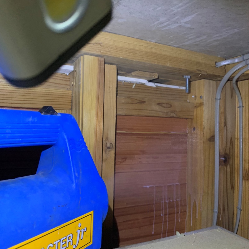 シロアリ駆除の施工事例（鹿児島県鹿児島市浜町）