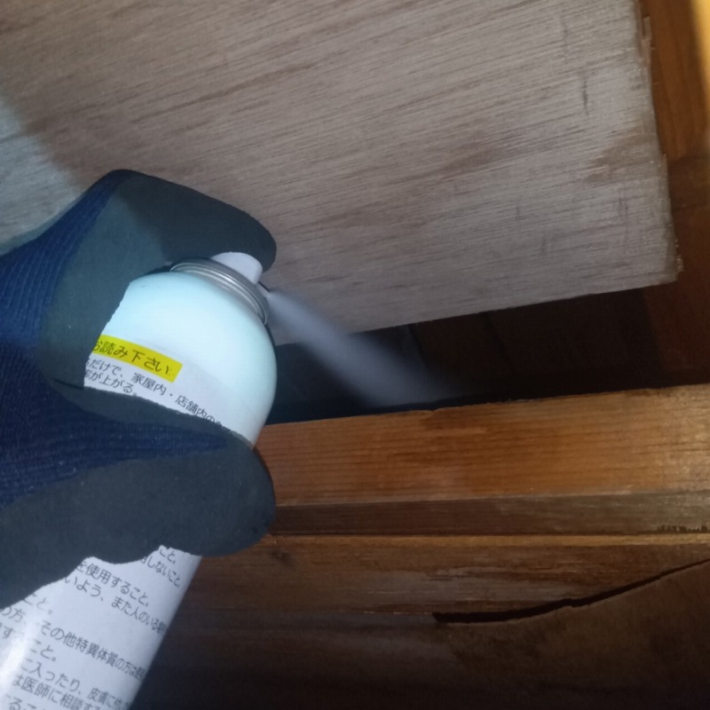 忌避剤散布の様子