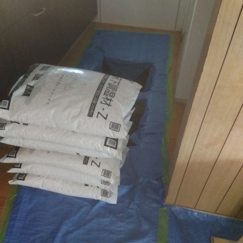 築年数40年のシロアリ駆除の施工事例（東京都小金井市前原町）