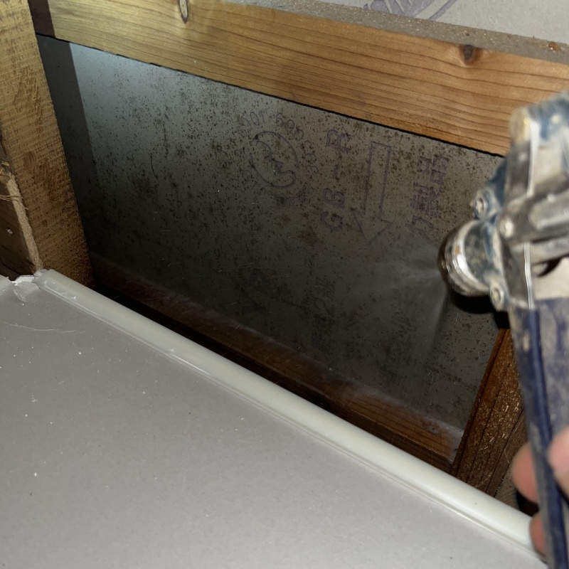 築年数50年のシロアリ予防の施工事例（埼玉県入間市東町）