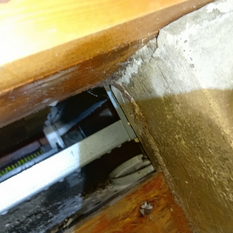 築年数25年のシロアリ駆除の施工事例（東京都港区白金）