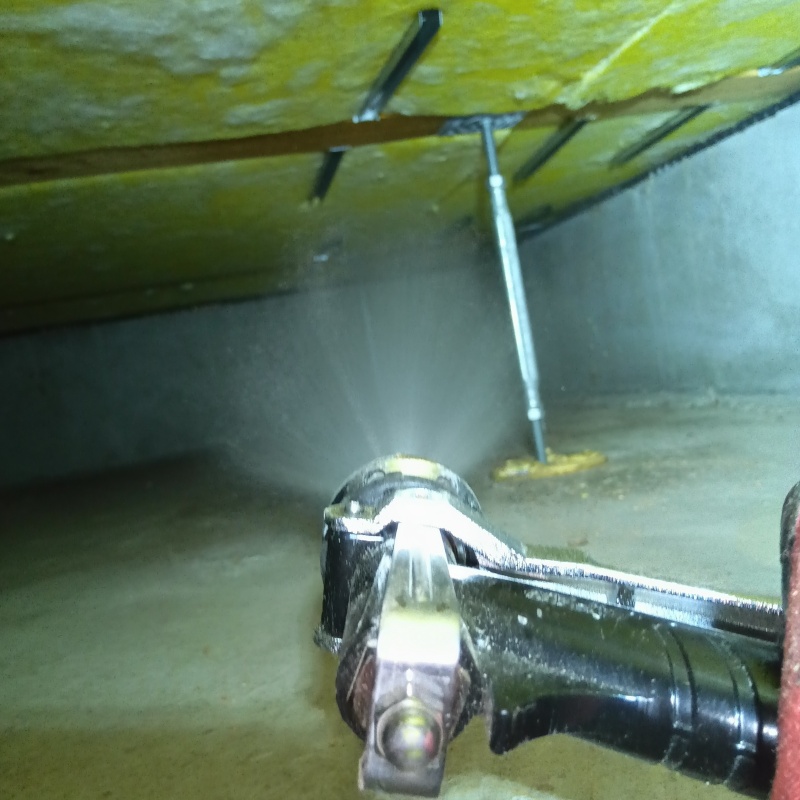 築年数5年のシロアリ予防の施工事例（神奈川県横浜市瀬谷区阿久和西）