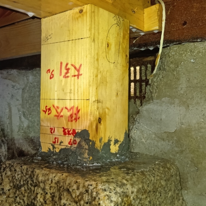 築年数40-50年のシロアリ駆除の施工事例（大阪府大阪市北区中崎西）