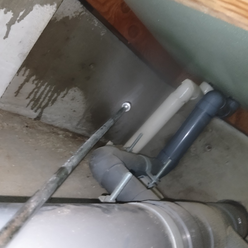 築年数12年のシロアリ予防の施工事例（兵庫県神戸市中央区琴ノ緒町）