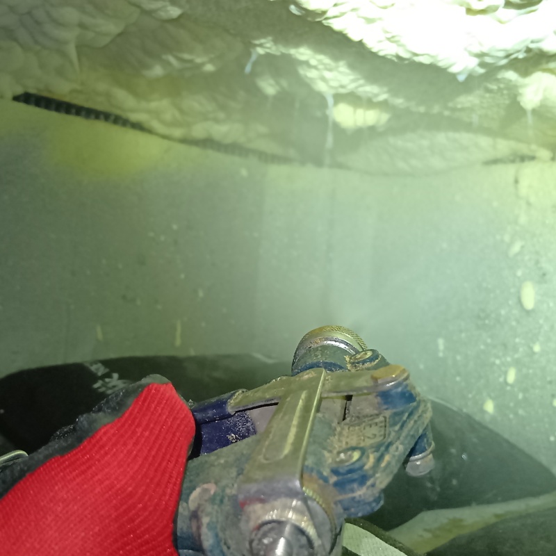 築年数7年のシロアリ予防の施工事例（大阪府枚方市香里ケ丘）