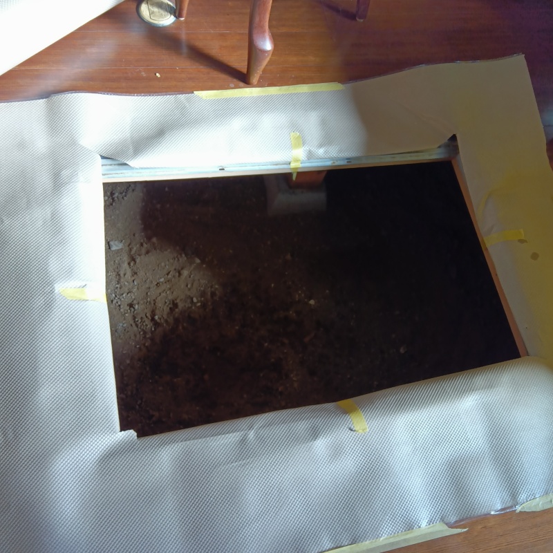 シロアリ駆除の施工事例（神奈川県横浜市青葉区大野小林）