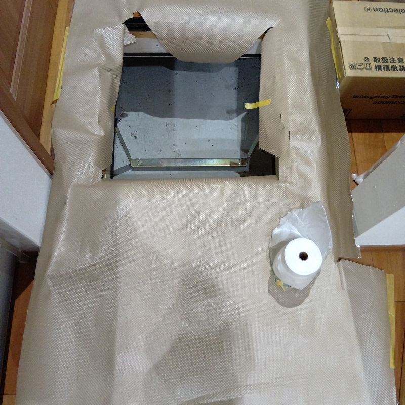 築年数10年のシロアリ予防の施工事例（千葉県木更津市羽鳥野）