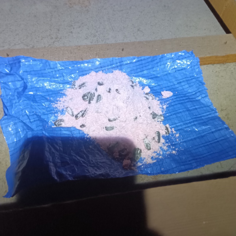 殺鼠剤を設置
