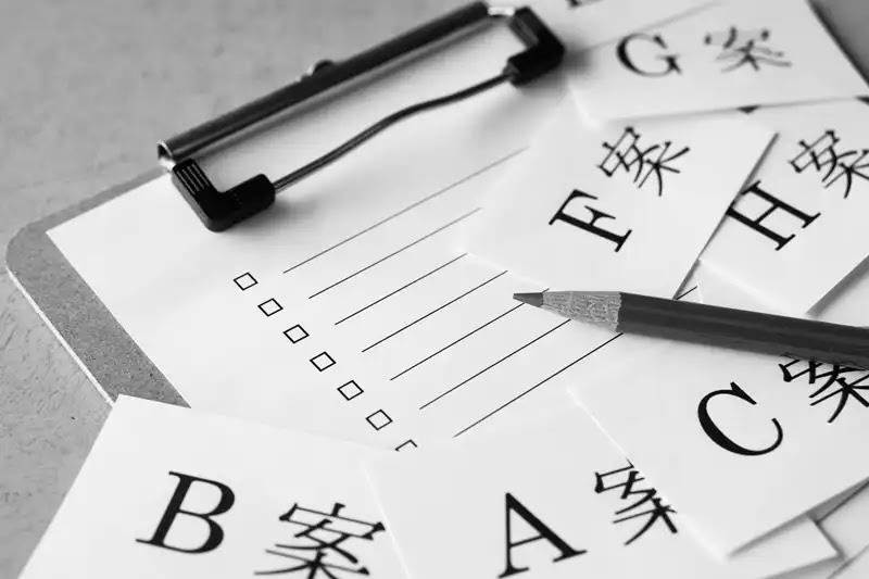 シロアリ駆除業者選びで悩んだら相見積り