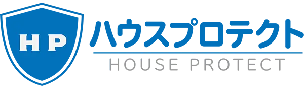 ハウスプロテクト