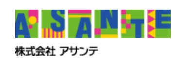 引用　株式会社アサンテ