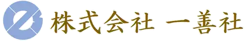 画像引用_株式会社一善社