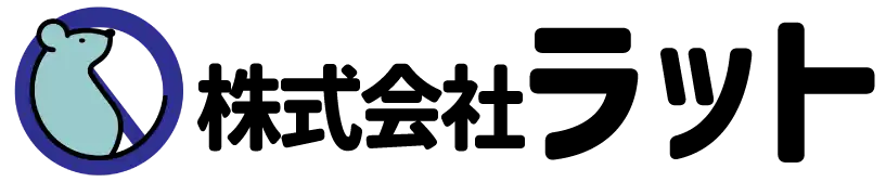 画像引用_株式会社ラット
