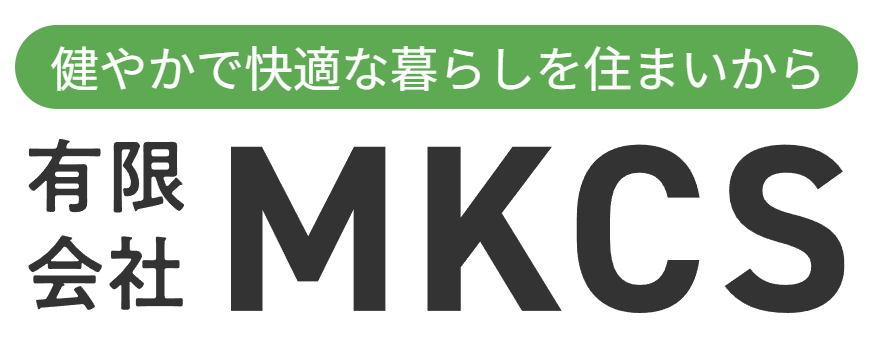 引用　有限会社MKCS
