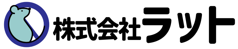引用　株式会社ラット