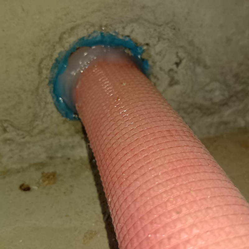 配管導入部のすき間を封鎖