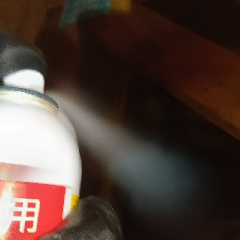 忌避剤をスプレー