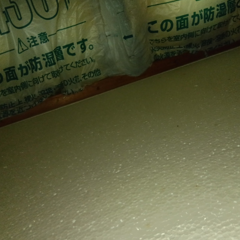 現場を清掃