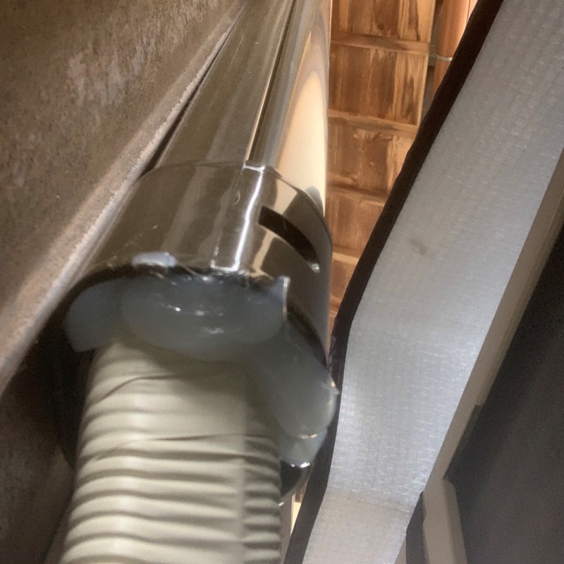 配管の導入部分のすき間を封鎖