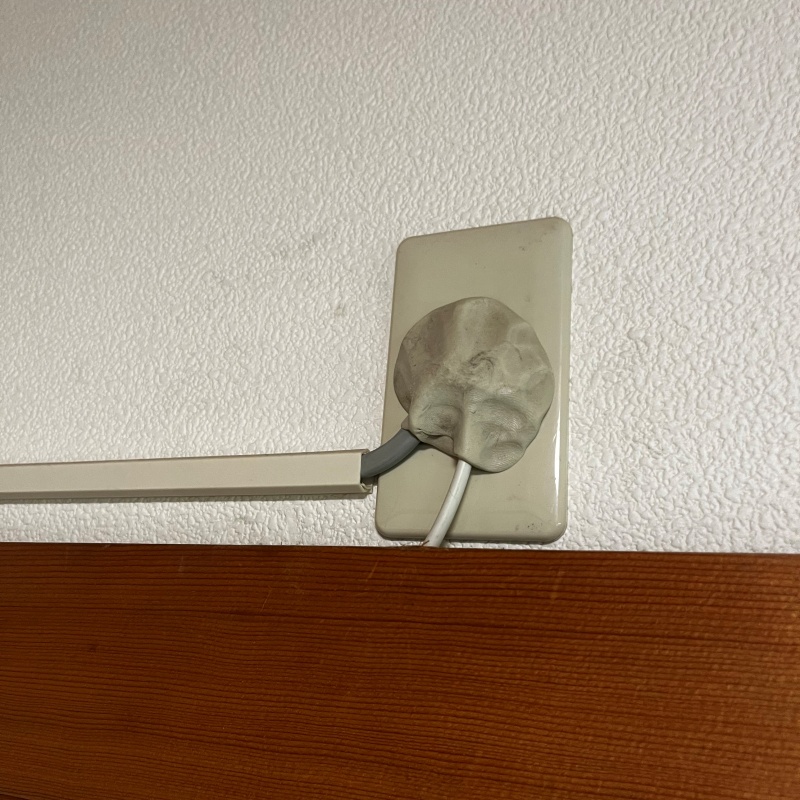 壁のすき間を封鎖