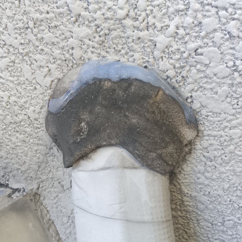 壁のすき間を封鎖